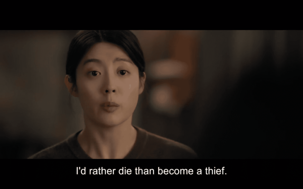In-kyeong from Little Women saying "I'd rather die than become a thief"